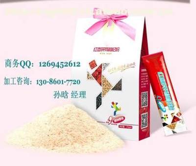 【營養代餐粉oem瘦身代餐粉加工】,價格,廠家,供應商,食品飲料加工