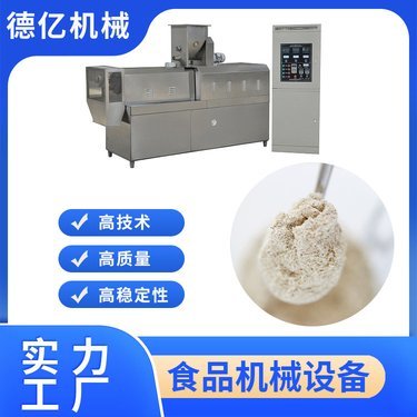 米粉生產(chǎn)線設(shè)備價格