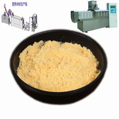 五色淺食代餐粉加工機(jī)器 五谷雜膳食營(yíng)養(yǎng)粉生產(chǎn)線(xiàn)