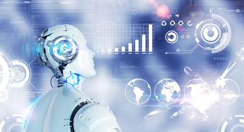 我們距離人工智能還有多遠 聚焦人工智能應(yīng)用軟件開發(fā)