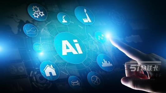 51物聯卡 連接萬物，賦能人工智能應用軟件開發的智能基石