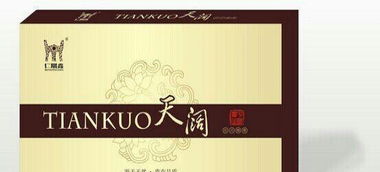 鼎鑫沙棘系列產品 排風排寒排濕，臻鑫玖健康加盟新機遇