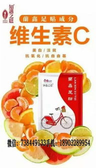 精準引流，賦能增長 如何吸引蘭鑫足貼精準客戶主動添加你